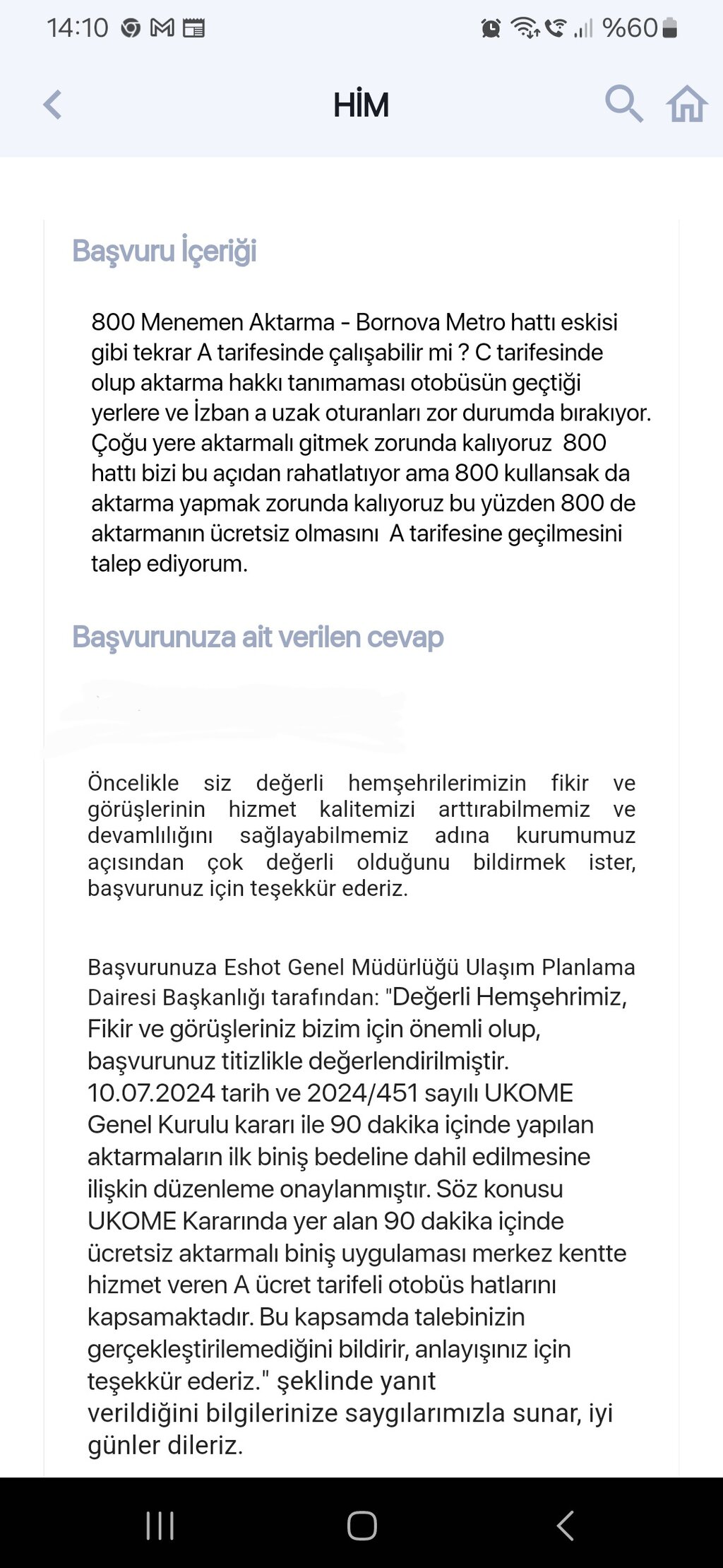 Screenshot_20250704_141052_Bizzmir.jpg