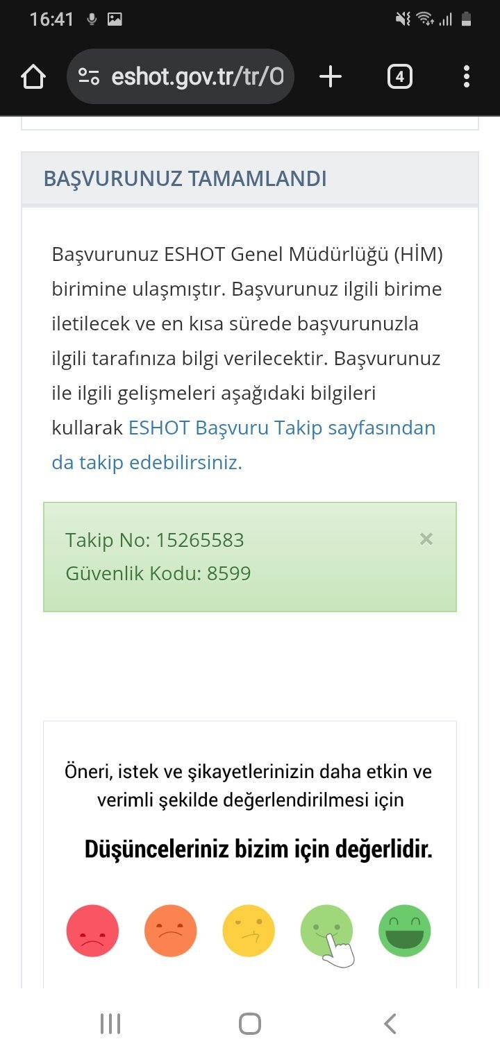 Screenshot_20250821-164152_Chrome.jpg