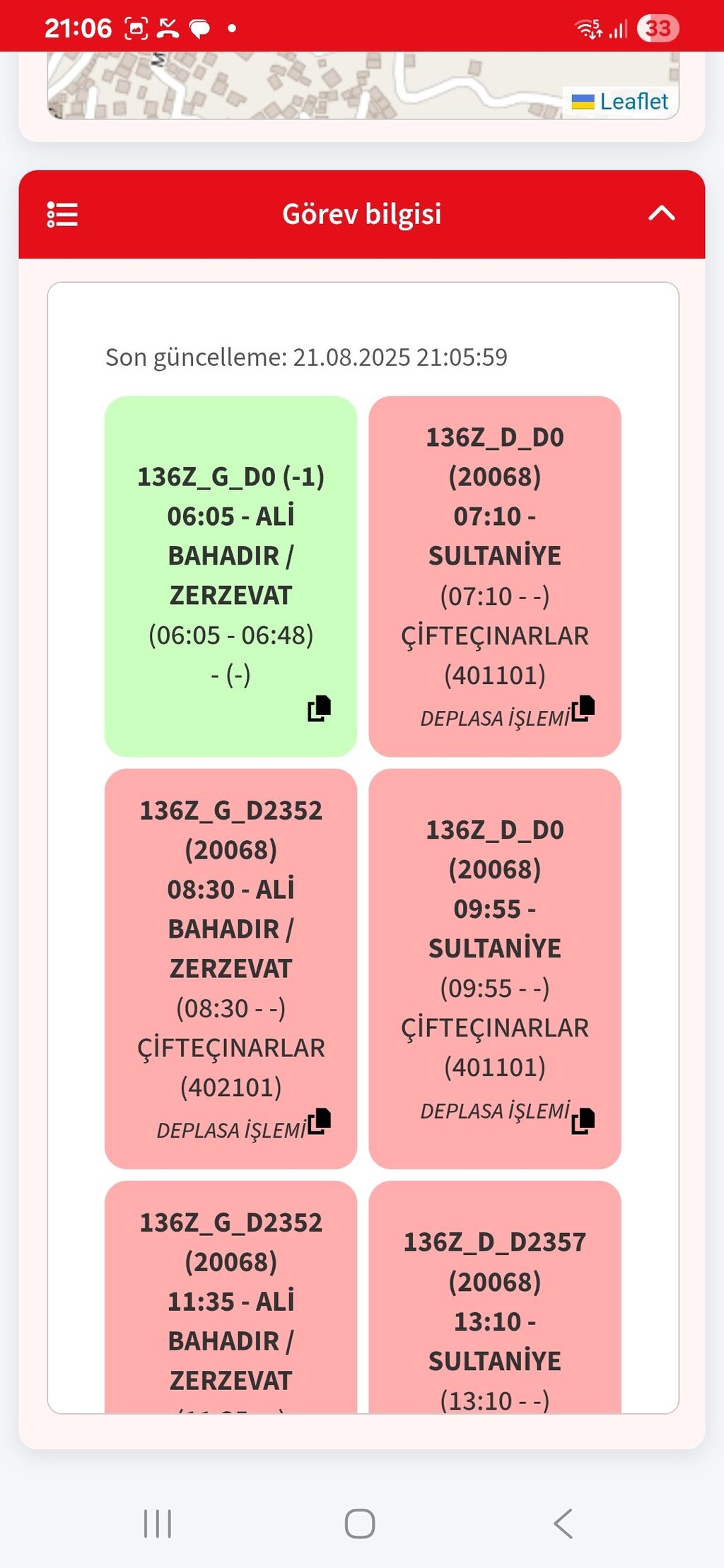 Screenshot_20250821_210631_Chrome.jpg