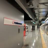 Metro_Hakkında