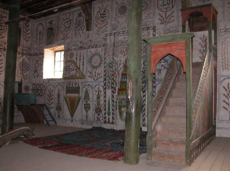 görüntü