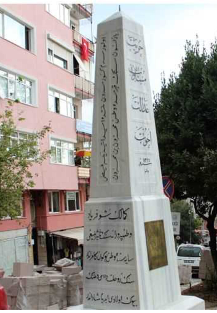 görüntü