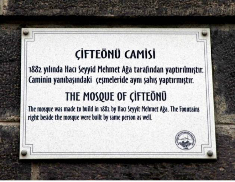 görüntü