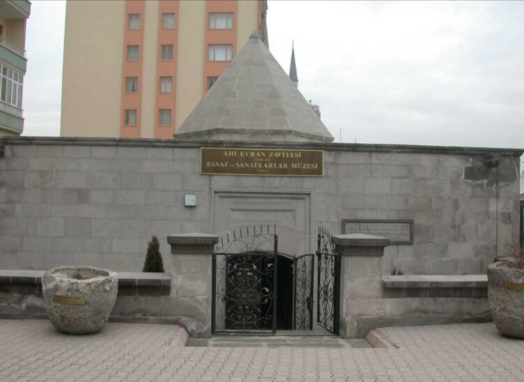görüntü