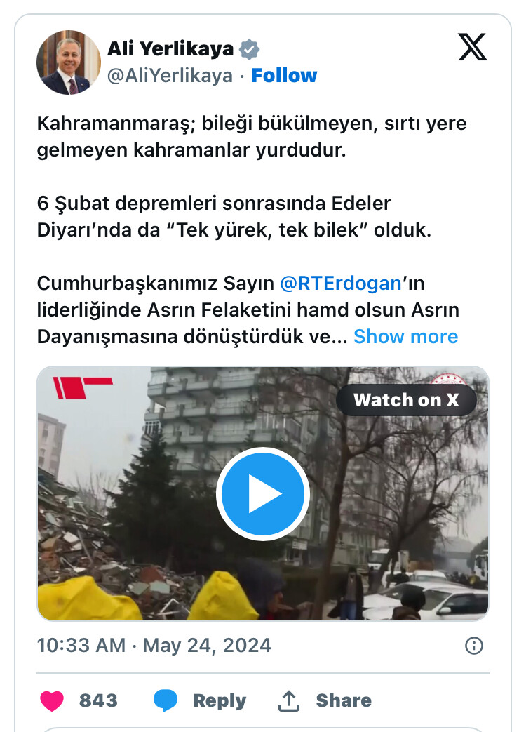 görüntü