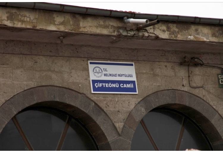 görüntü