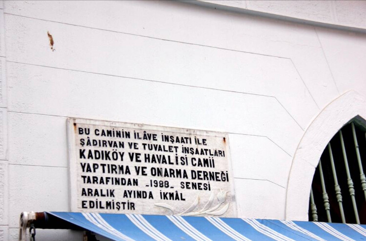 görüntü