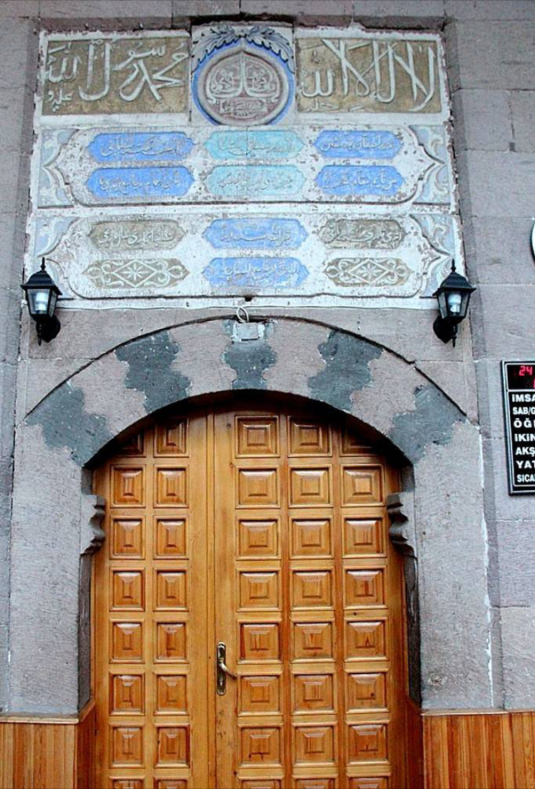 görüntü