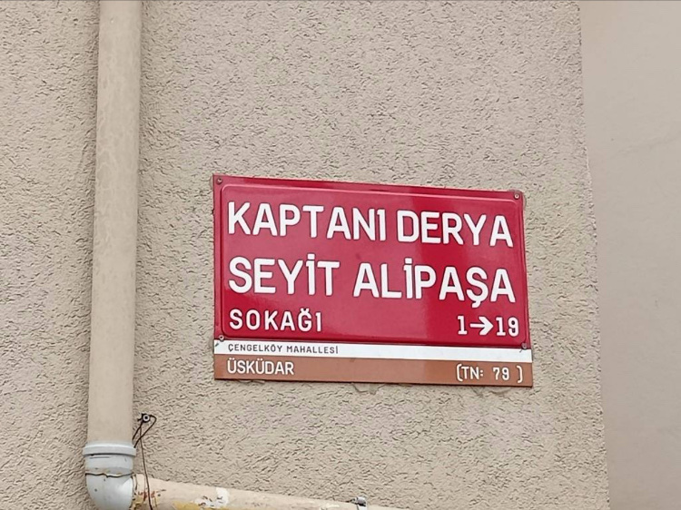 görüntü