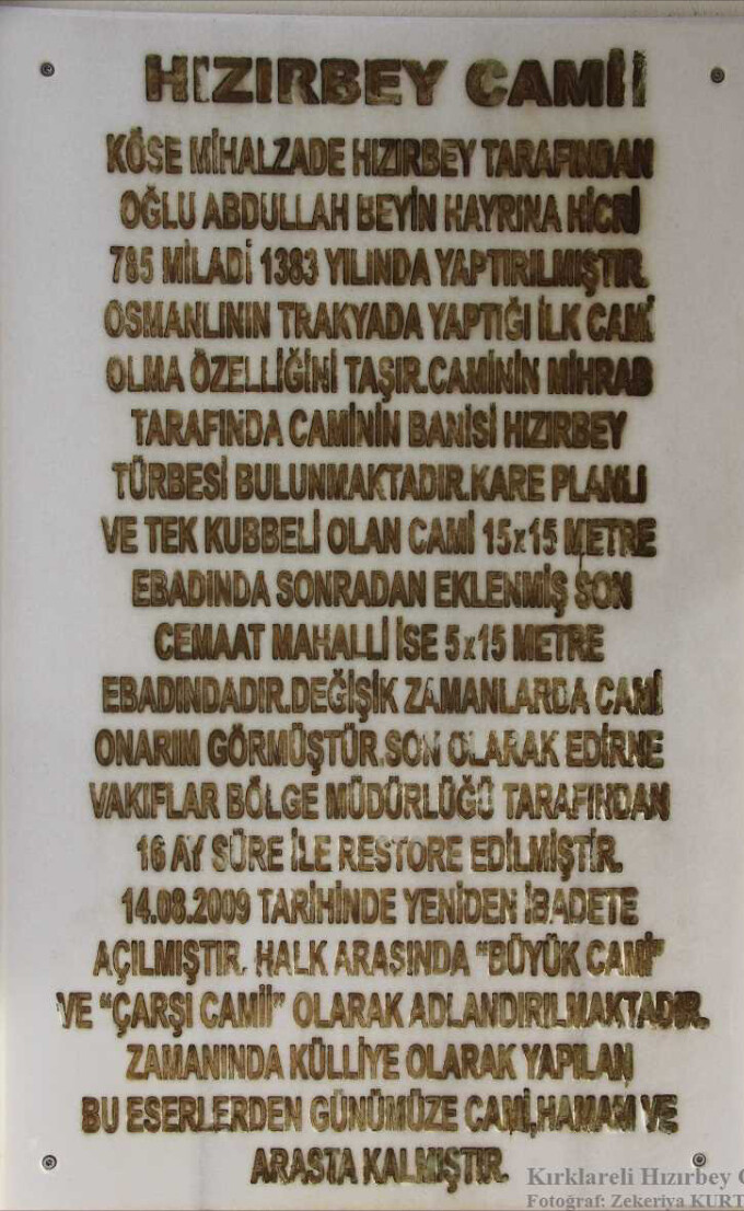 görüntü