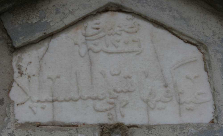 görüntü