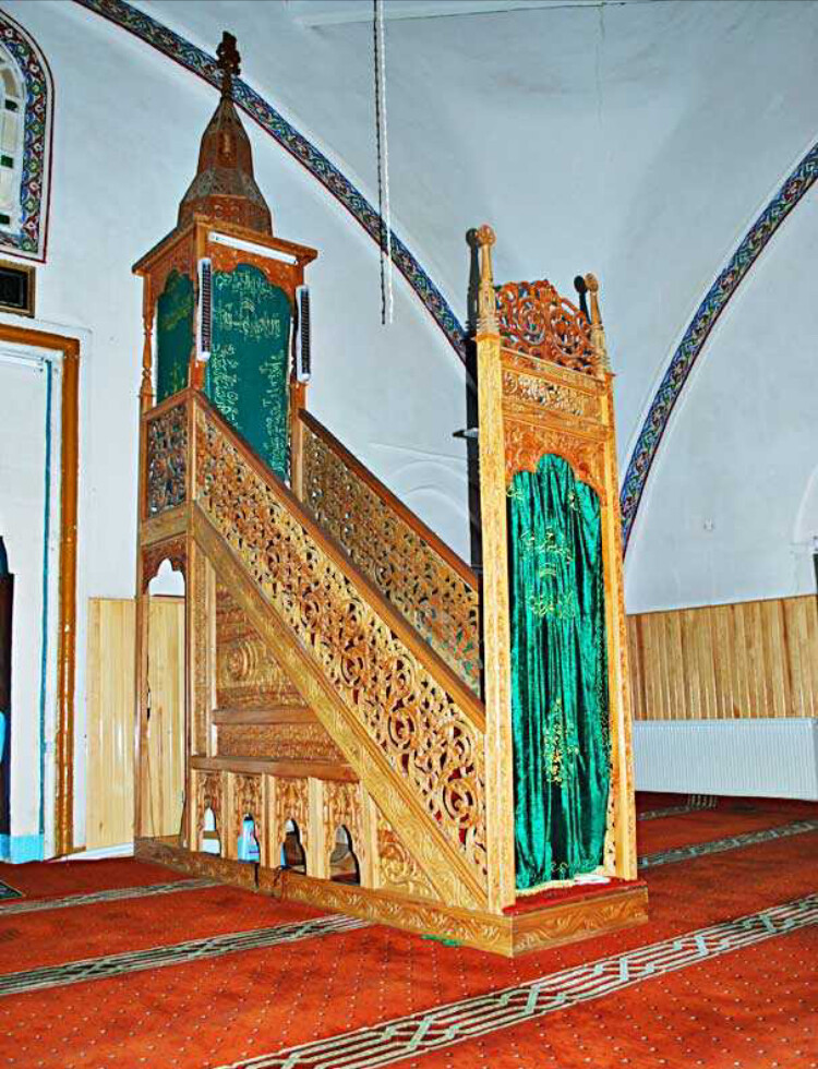 görüntü