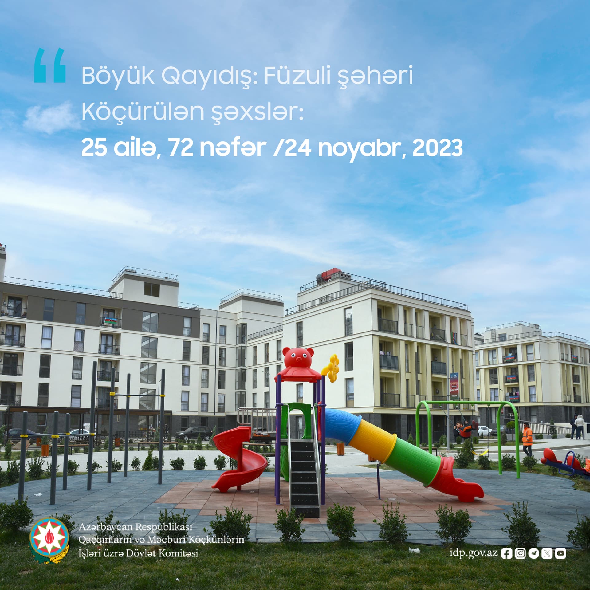 20240218_210214