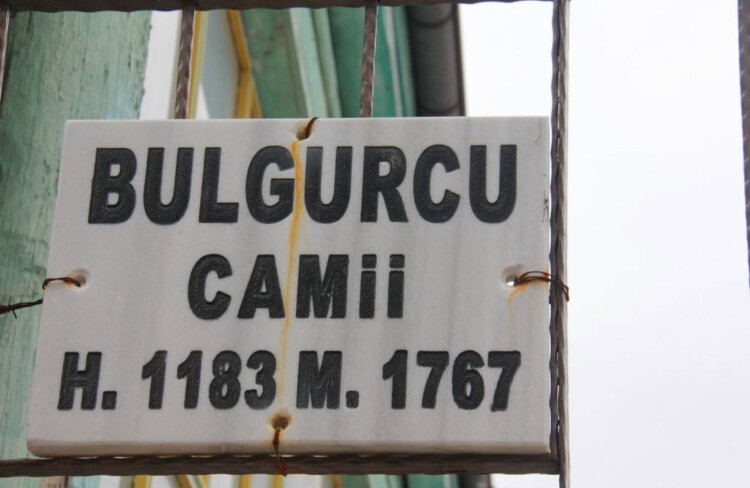 görüntü