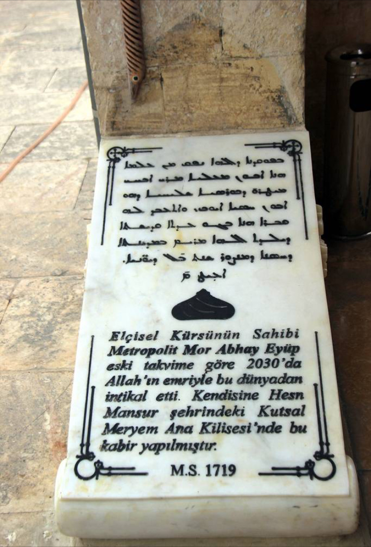 görüntü