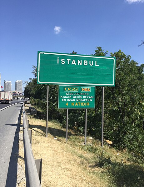 24 temuz 23 1510