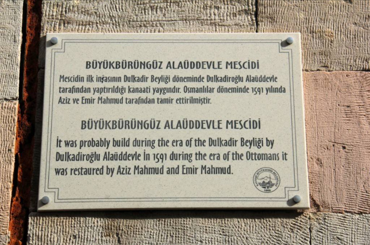 görüntü