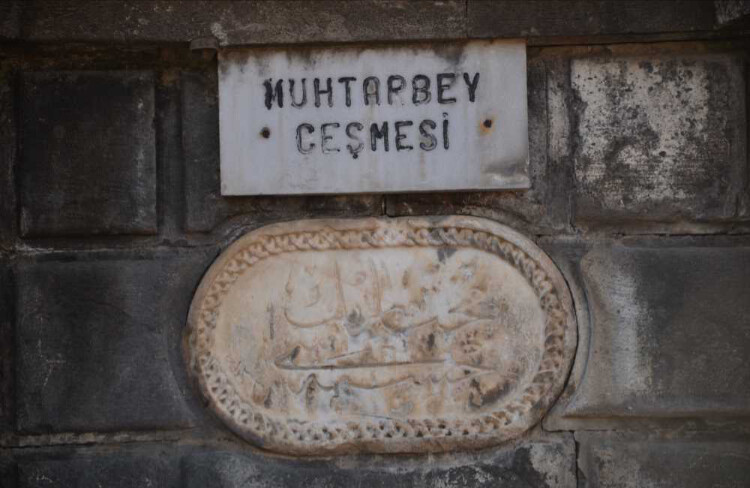 görüntü