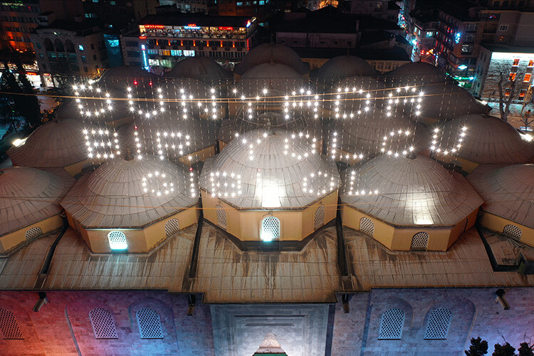 görüntü