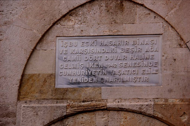 görüntü
