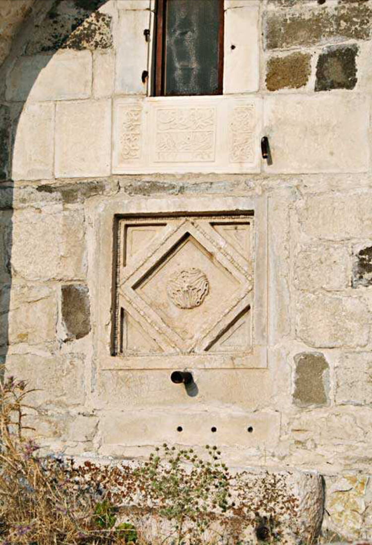 görüntü