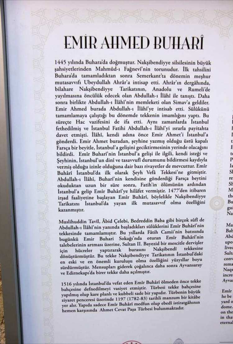 görüntü