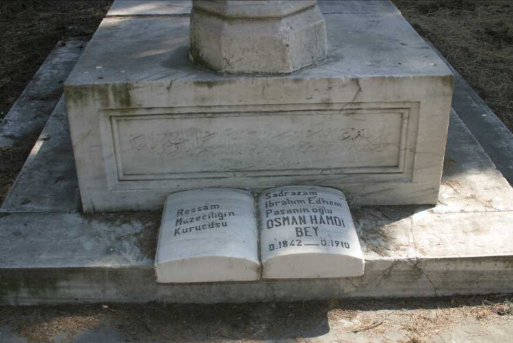 görüntü