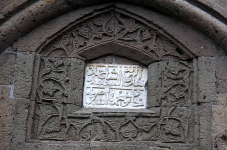 görüntü