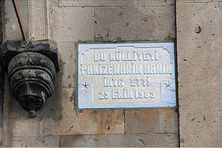 görüntü