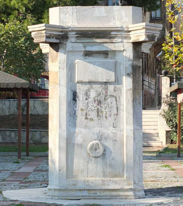 görüntü