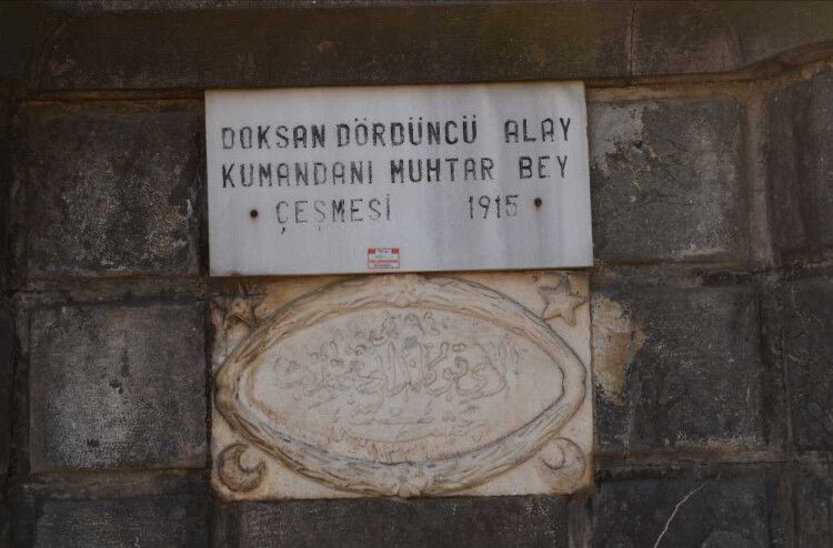 görüntü