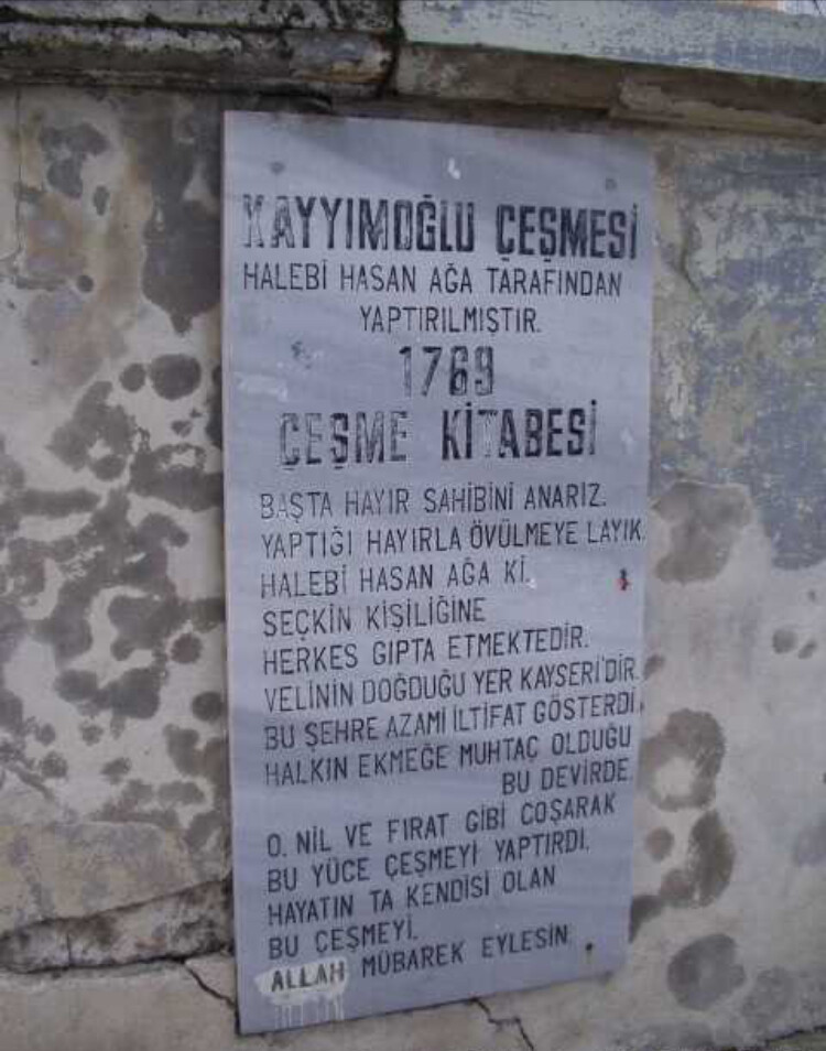 görüntü