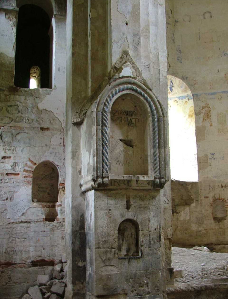 görüntü