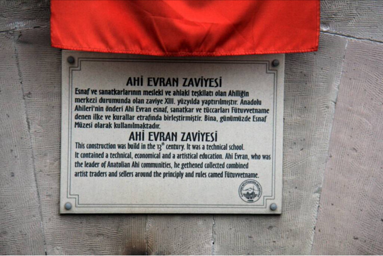 görüntü
