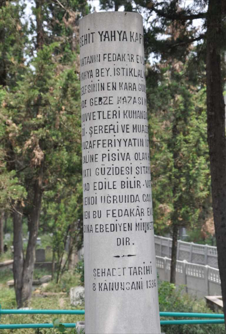 görüntü