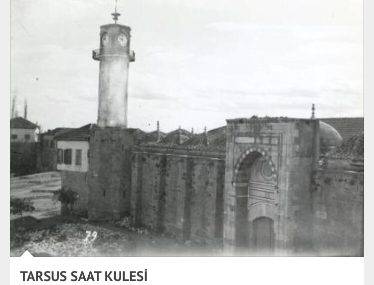 görüntü