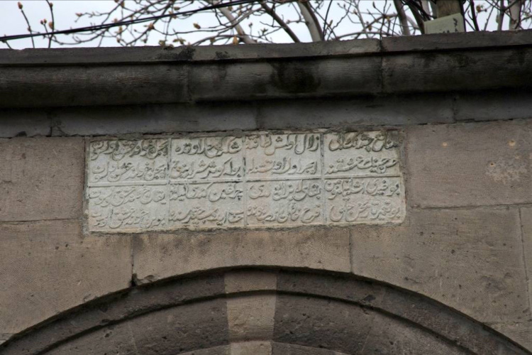 görüntü