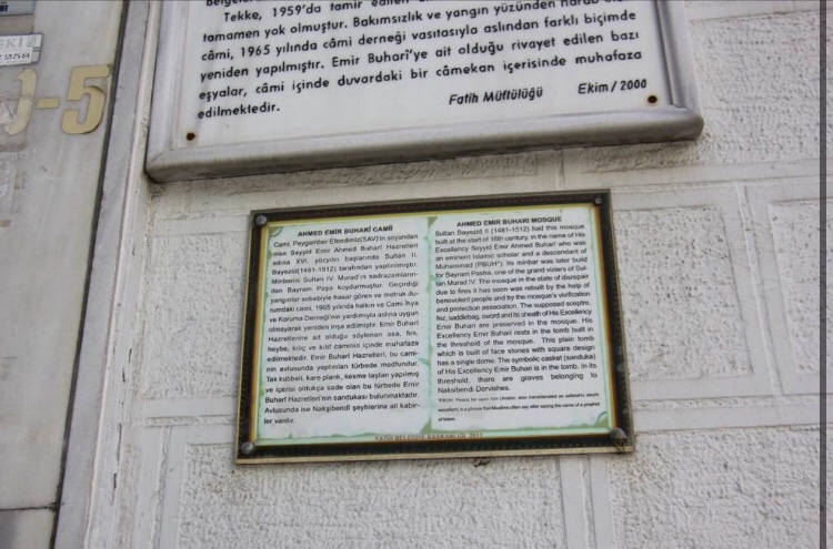 görüntü
