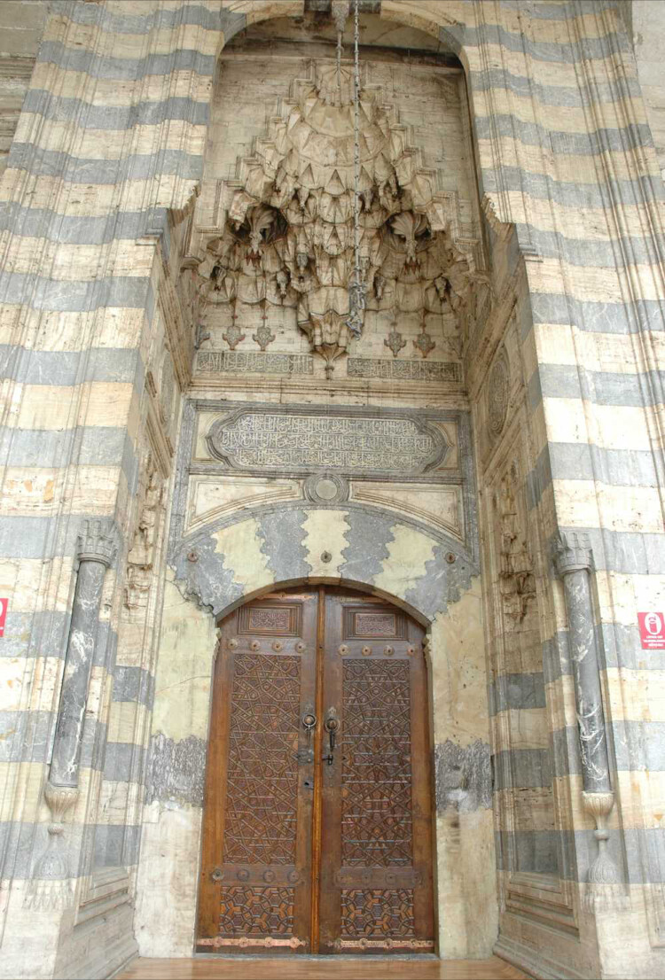 görüntü