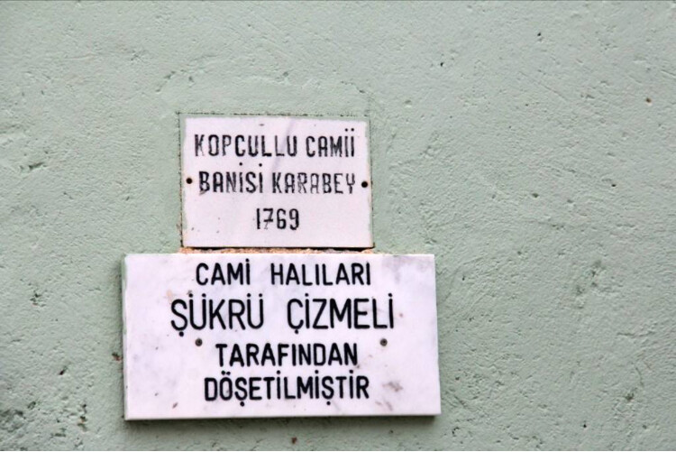 görüntü