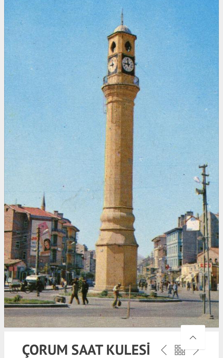 görüntü
