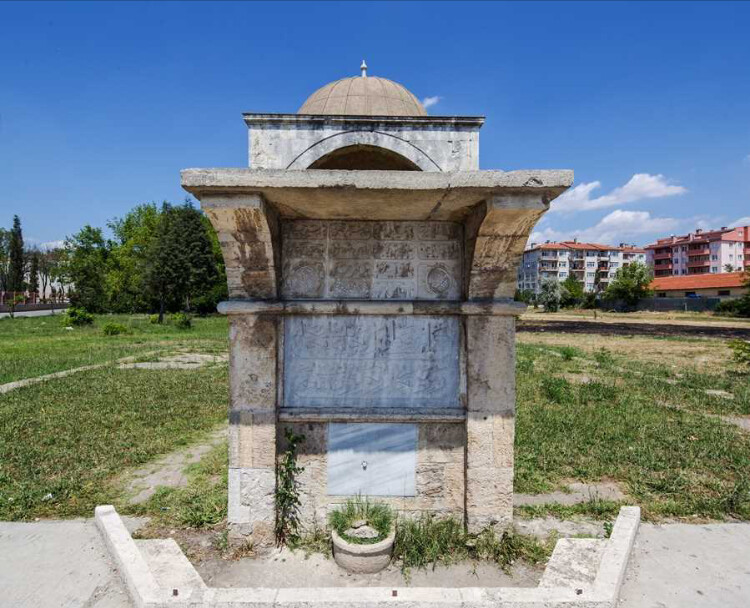 görüntü