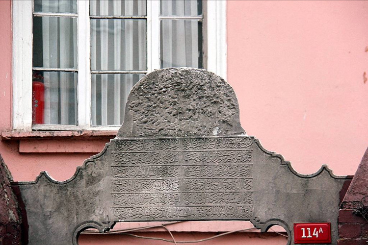 görüntü