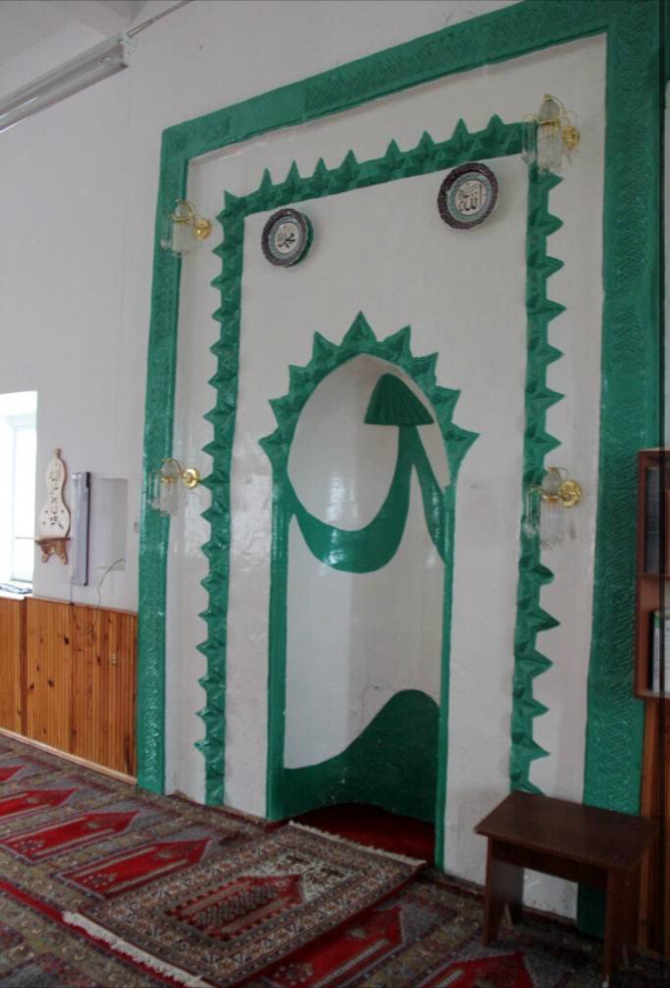 görüntü