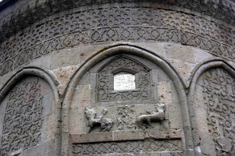 görüntü