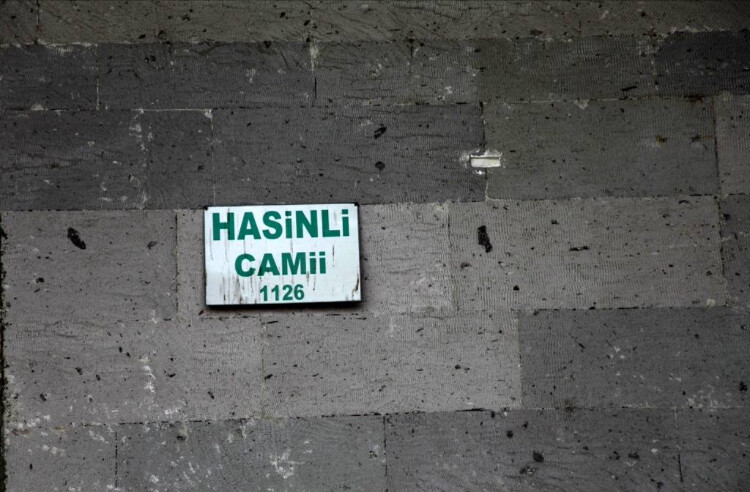 görüntü
