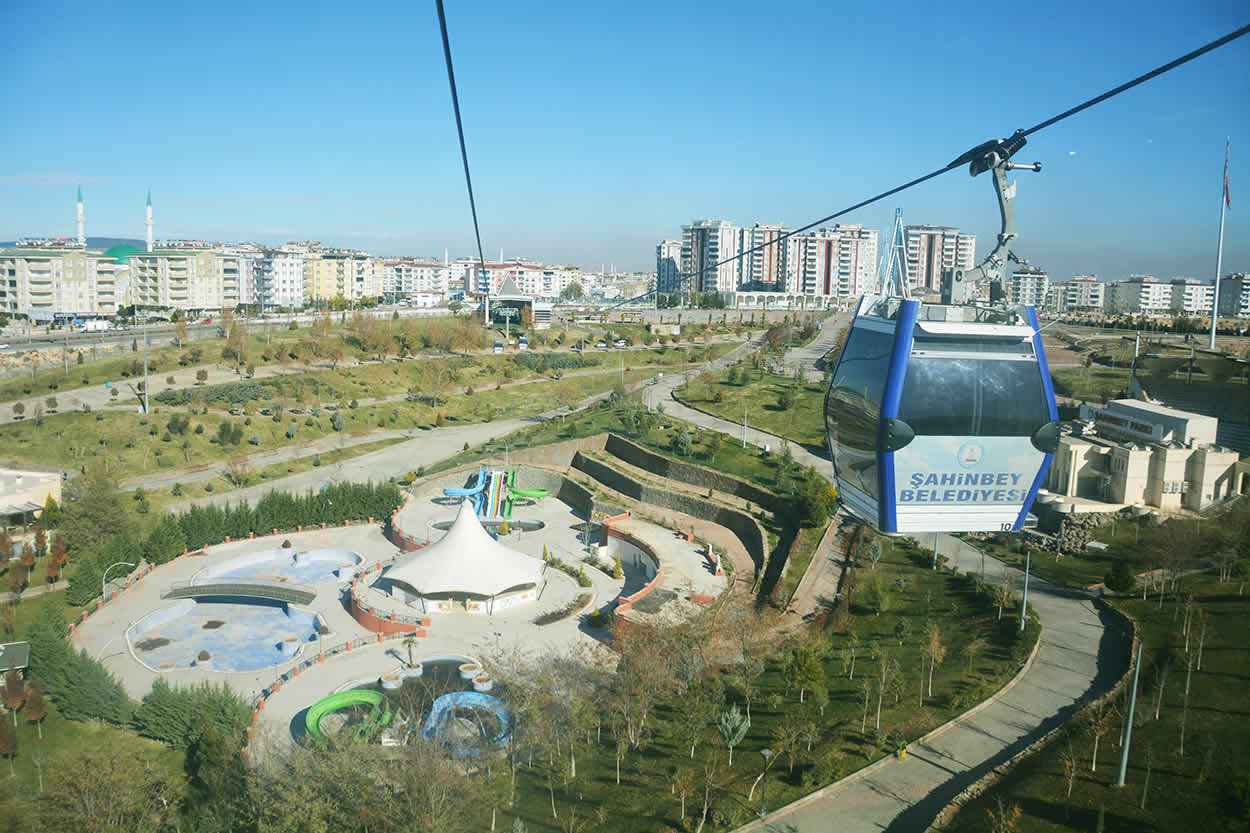 Şahinbey Parkı