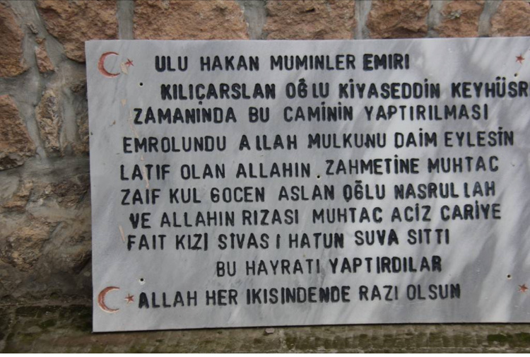 görüntü