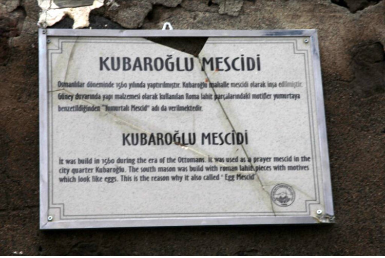 görüntü