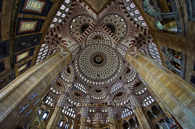 Adana-merkez-cami-içi-orta-boy